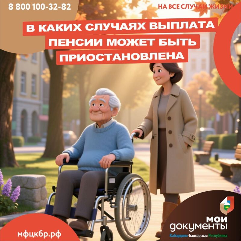 ����� ������ ����� ���� �������������� ��� ����������?