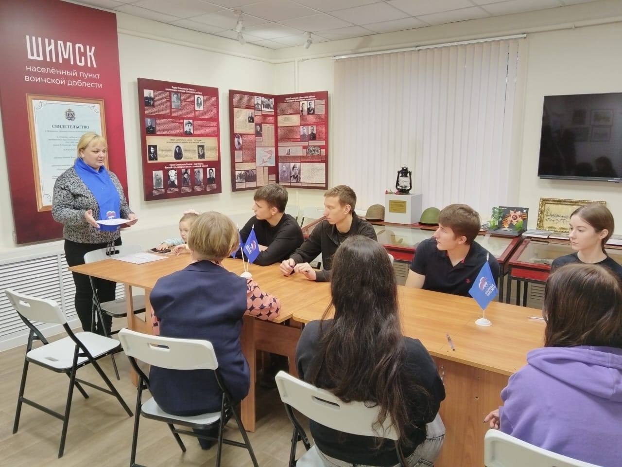 В Новгородской области проходит Тест по истории «Уроки Второй мировой» В Новгородской области проходит Тест по истории «Уроки Второй мировой»