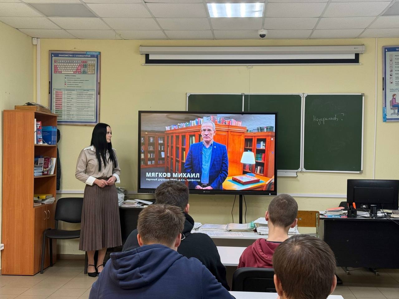 В Новгородской области проходит Тест по истории «Уроки Второй мировой» В Новгородской области проходит Тест по истории «Уроки Второй мировой»