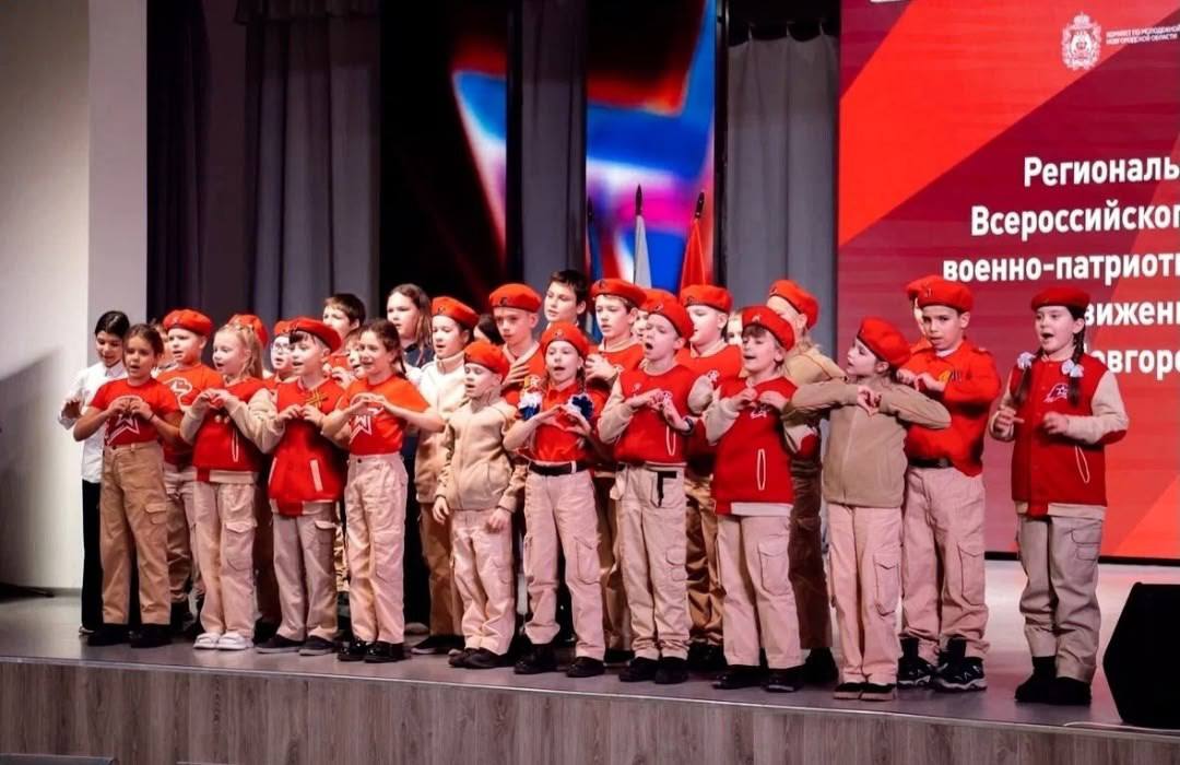 В областном Доме молодёжи прошёл региональный слёт-конкурс юнармейцев «ЮНАРМИЯ»