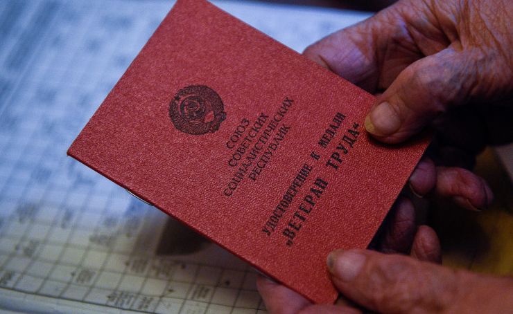 ������ �������� ��� ��������� �����: ��� � �������������� � ���������