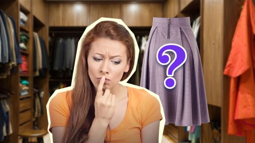 Подол юбки больше не задерется вверх: проблему уладит одна хитрость