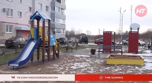 Новый выпуск программы «Территория закона»