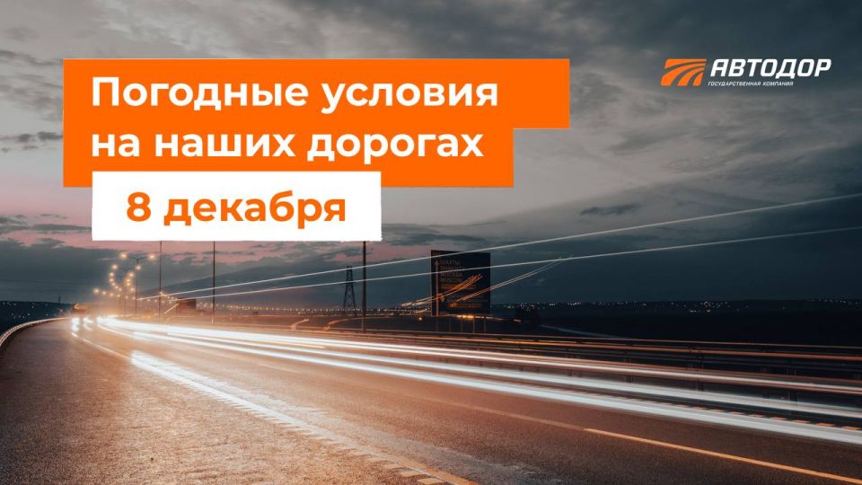 �-1 ����������, �-3 ��������