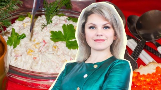 Такой нежный крабовый салат вы еще не пробовали: в разы вкуснее приевшейся классики