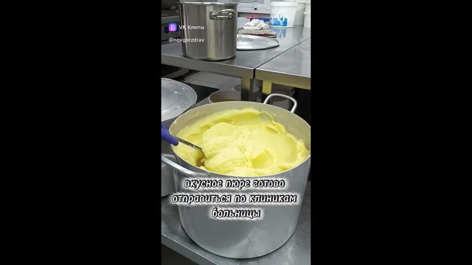 Новгородские повара приготовили почти 100 кг картофеля необычным способом