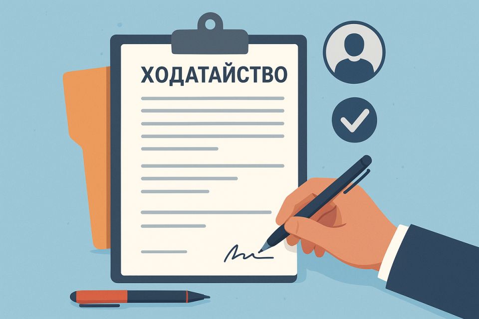 ��� ��������� ��� �������� ��������� ����� ������� ��� �������������� �����������