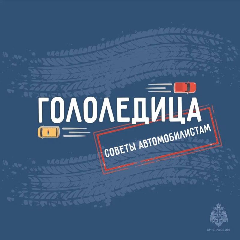 ���� ��������, � ����������� �� ��� ������