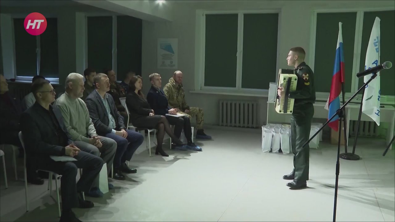 В преддверии Дня героев Отечества в Великом Новгороде прошла торжественная церемония чествования участников СВО