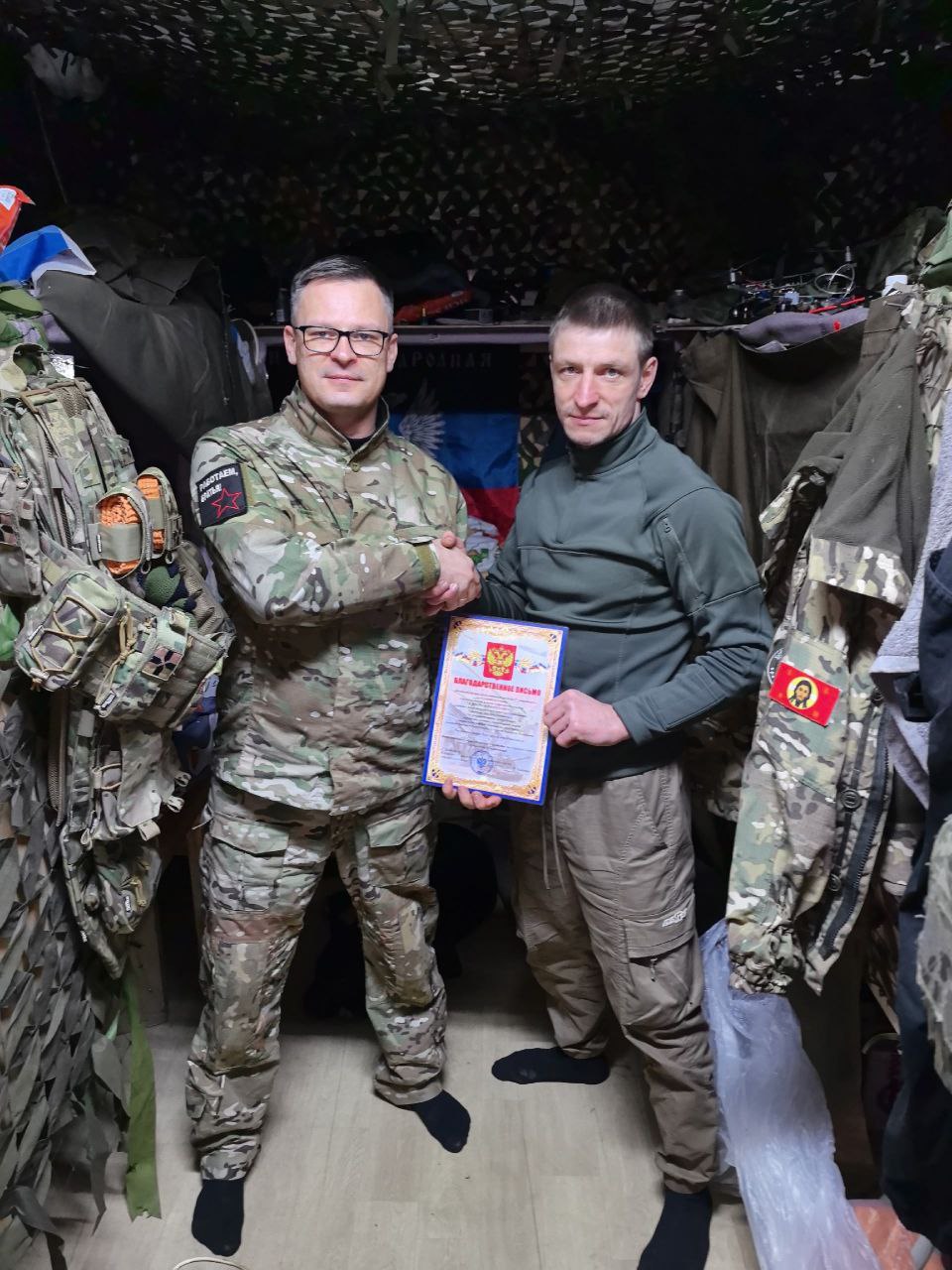 Максим Бомбин доставил гуманитарный груз в зону спецоперации Максим Бомбин доставил гуманитарный груз в зону спецоперации