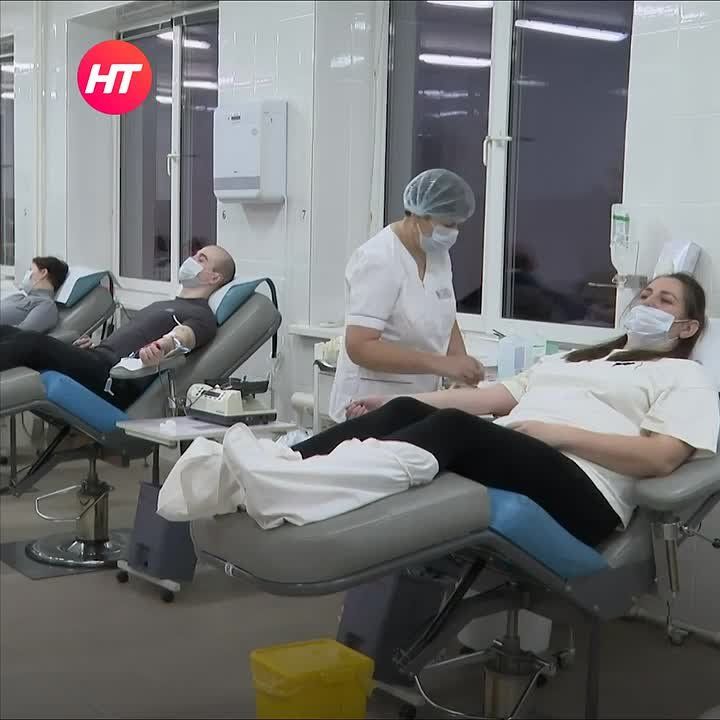 В Великом Новгороде прошел совместный донорский день