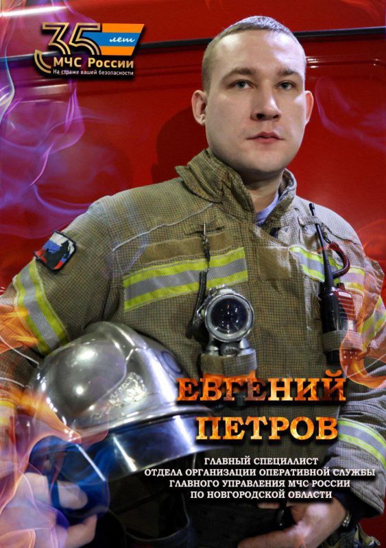 �� ��� ����� ����� �����, ������ ������������ ������