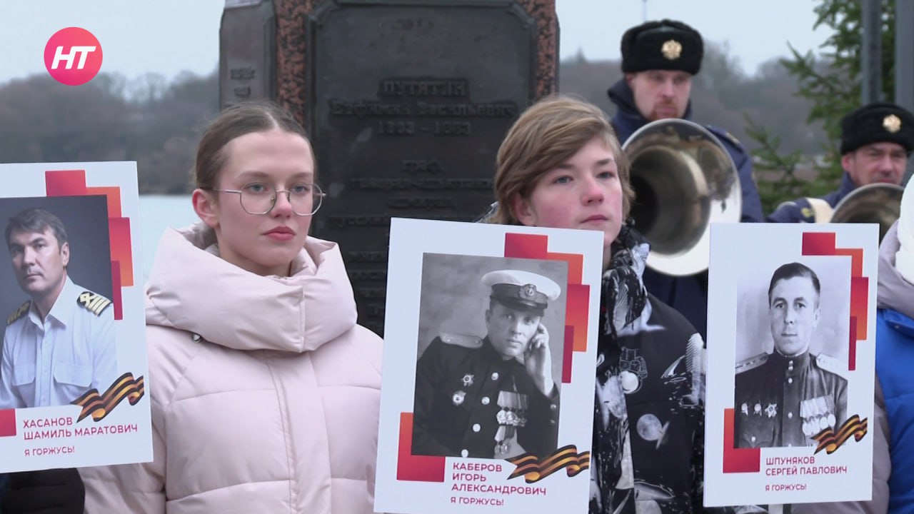 На Софийской набережной Великого Новгорода прошла патриотическая акция «Я горжусь» На Софийской набережной Великого Новгорода прошла патриотическая акция «Я горжусь»