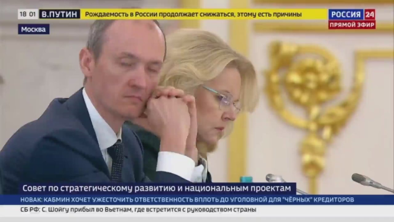 Руководитель исполкома Народного Фронта доложил президенту о народном измерении достижения наццелей в стране