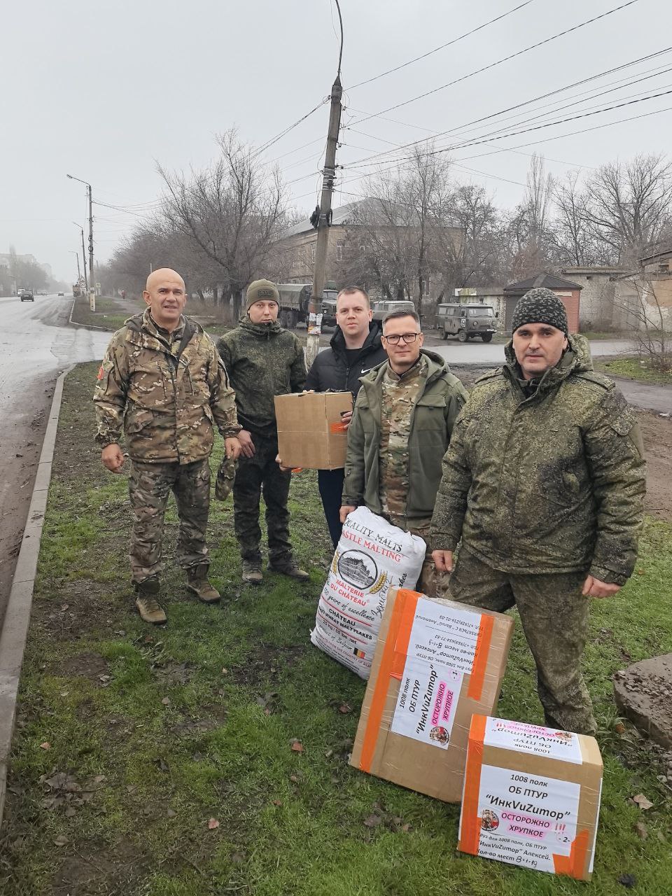 Максим Бомбин доставил гуманитарный груз в зону спецоперации Максим Бомбин доставил гуманитарный груз в зону спецоперации
