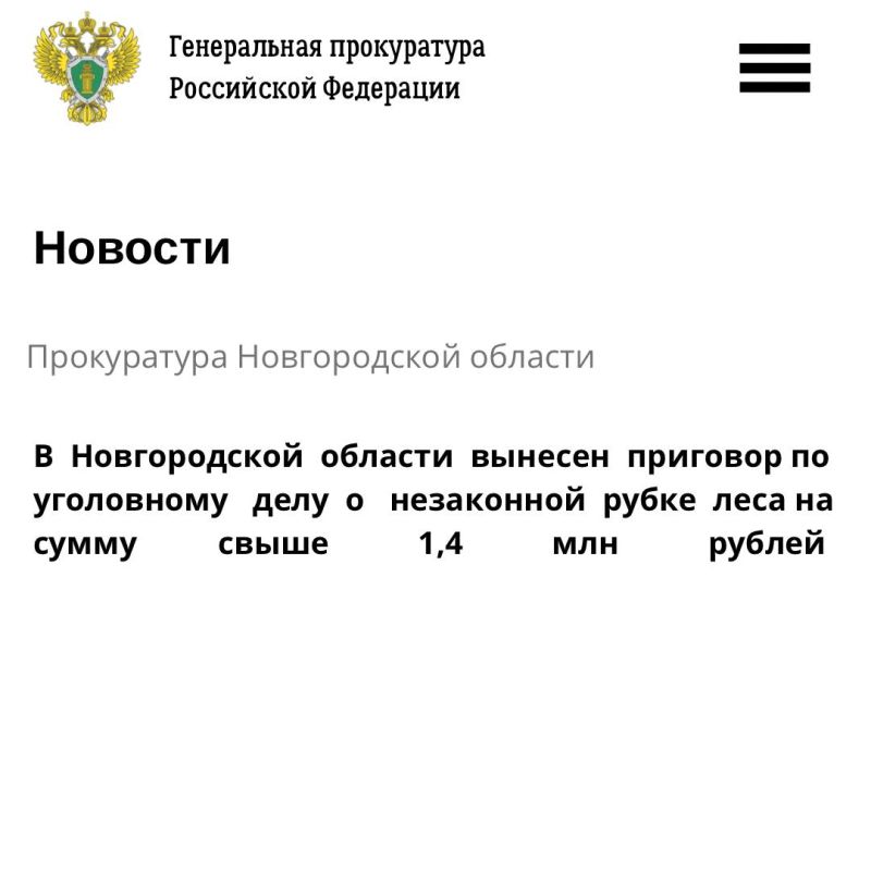 ���������� �������� ��� ������������ ������� ����� ������������� �������� �� ���������� ���� � ��������� 52-������� �������� ������ ���������� �������