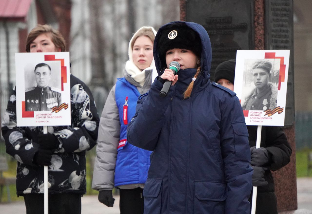 Александр Розбаум: Сегодня 9 декабря – День Героев Отечества Александр Розбаум: Сегодня 9 декабря – День Героев Отечества