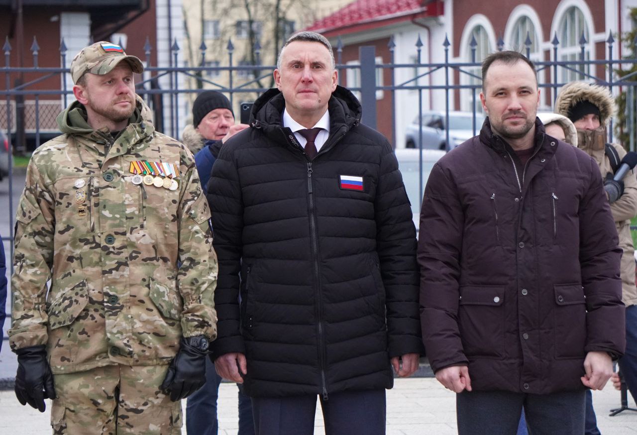 Александр Розбаум: Сегодня 9 декабря – День Героев Отечества Александр Розбаум: Сегодня 9 декабря – День Героев Отечества