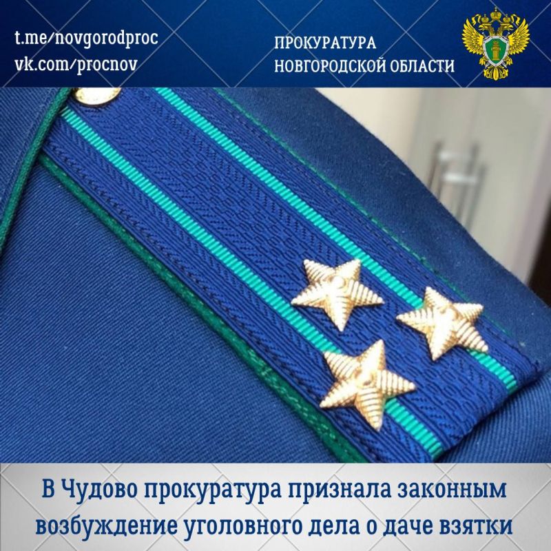 ����������� ���������� ������ �������� �������� � ������������ ������������� ������������� ������ � ����������� ���������� ���� � ��������� 42-������� �������� ������