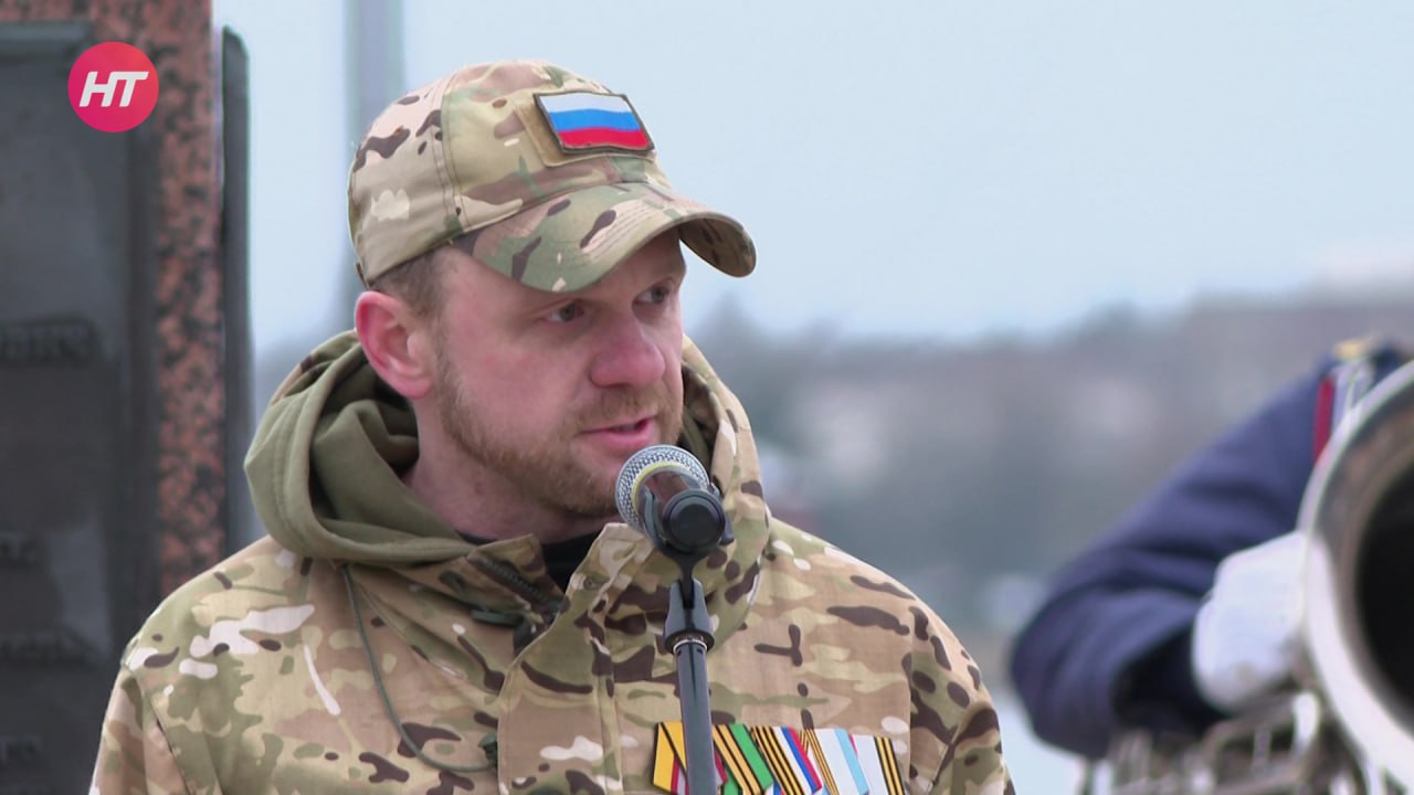 На Софийской набережной Великого Новгорода прошла патриотическая акция «Я горжусь» На Софийской набережной Великого Новгорода прошла патриотическая акция «Я горжусь»