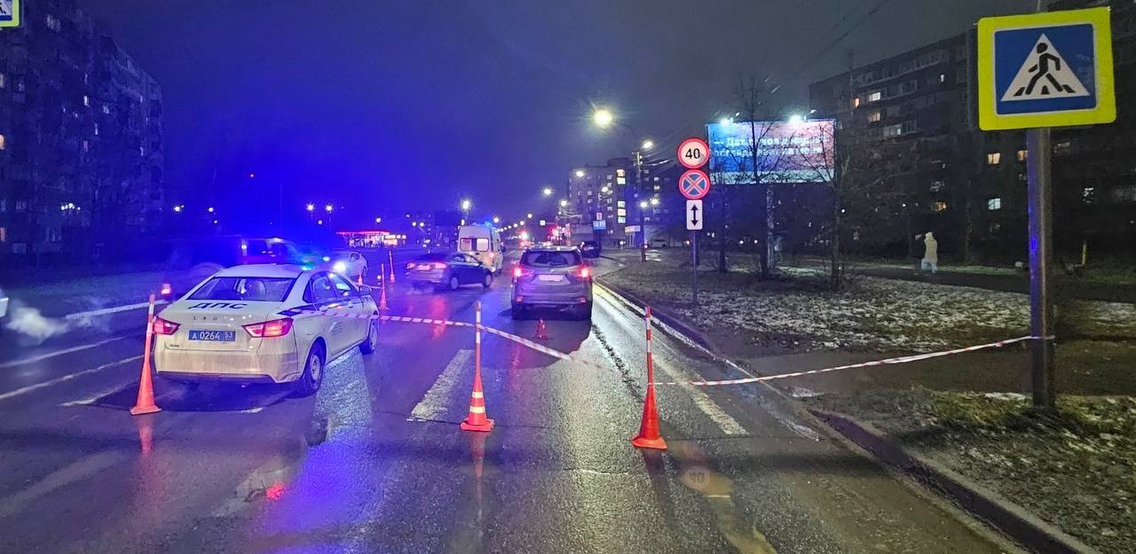 08 декабря 2025 года на территории Новгородской области зарегистрировано 2 дорожно-транспортных происшествия, в которых 2 человека получили травмы различной степени тяжести: