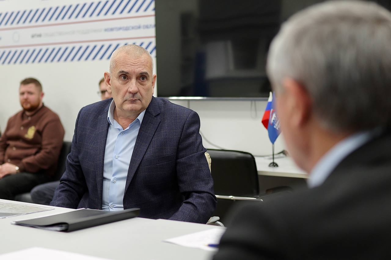 Завершилась Декада приёмов граждан в региональной и местных общественных приемных «Единой России» Завершилась Декада приёмов граждан в региональной и местных общественных приемных «Единой России»