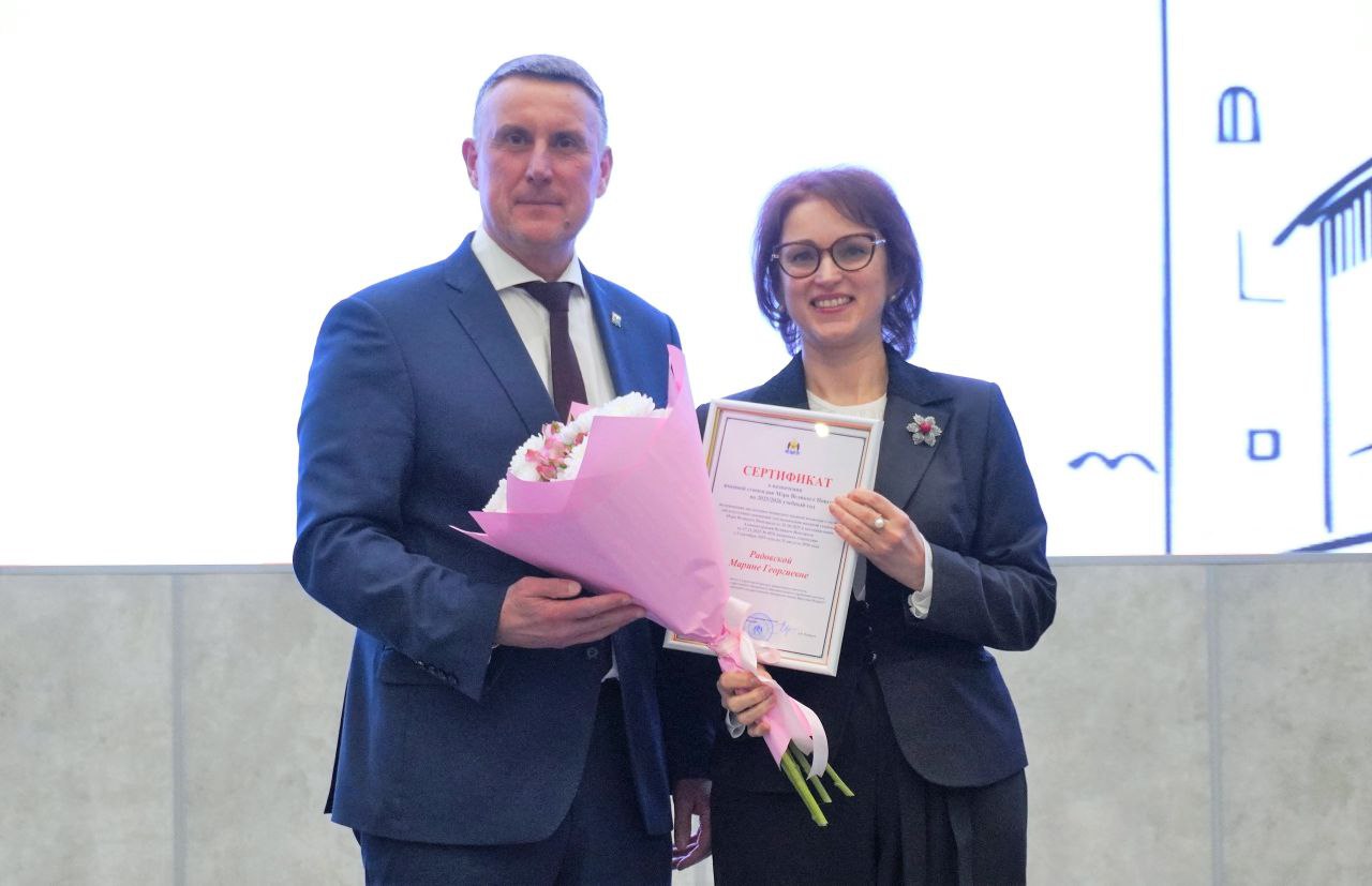 Александр Розбаум: Сегодня в Ярославов день, праздник просвещения и науки, вместе с заместителем Губернатора Новгородской области Оксаной Анатольевной Белокрыловой поздравил сотрудников и студентов Новгородского... Александр Розбаум: Сегодня в Ярославов день, праздник просвещения и науки, вместе с заместителем Губернатора Новгородской области Оксаной Анатольевной Белокрыловой поздравил сотрудников и студентов Новгородского...