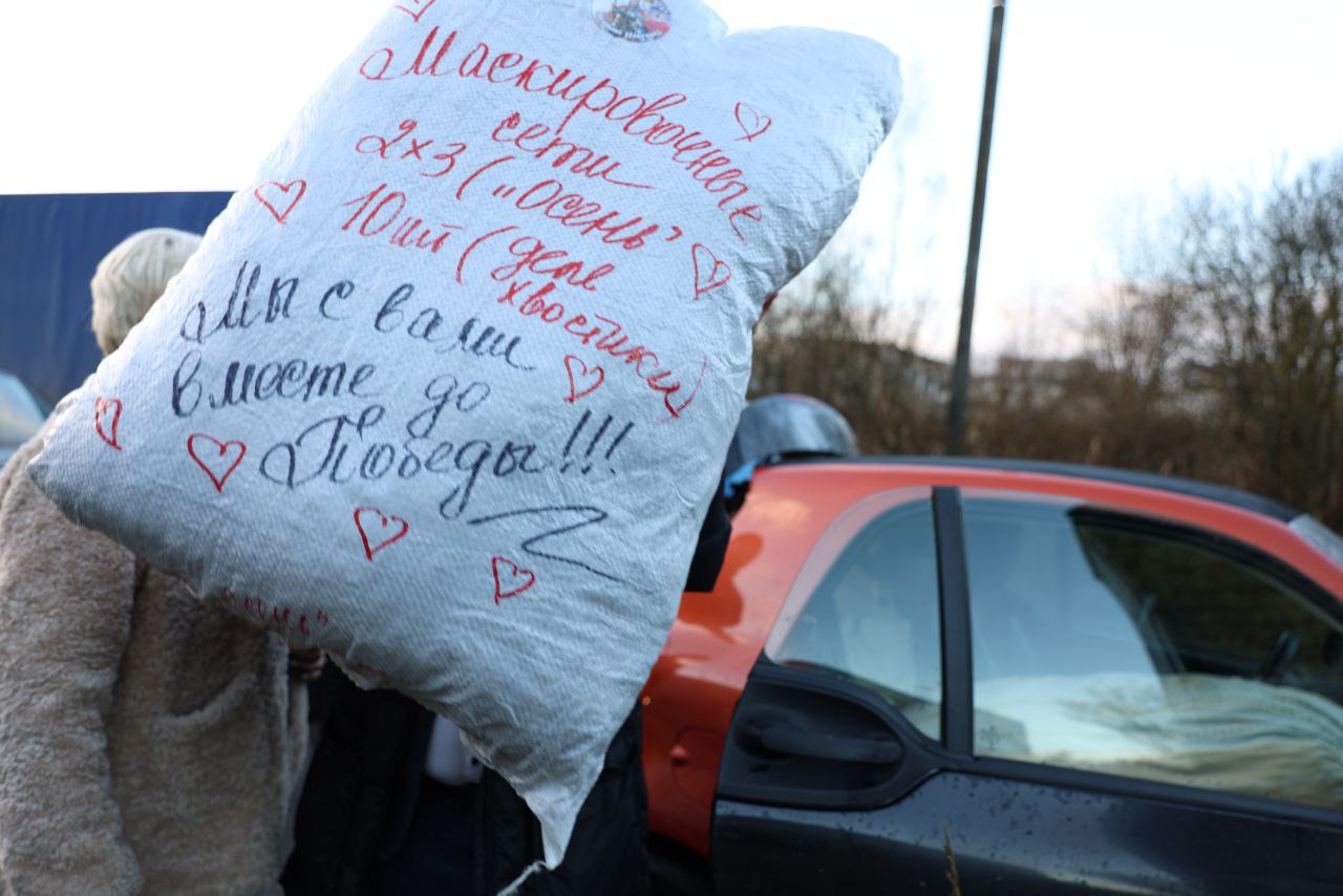 3D принтер отправился в Водянскую школу №2 в Запорожскую область 3D принтер отправился в Водянскую школу №2 в Запорожскую область