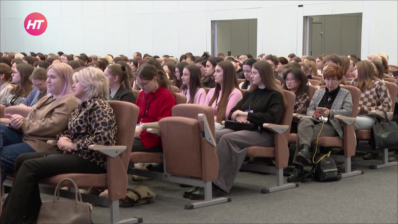 Престиж профессии учителя обсуждают на педагогической конференции в Великом Новгороде Престиж профессии учителя обсуждают на педагогической конференции в Великом Новгороде