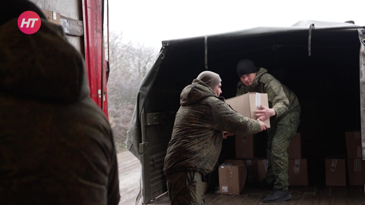 В ЛНР доставлена очередная партия гуманитарной помощи из Новгородской области