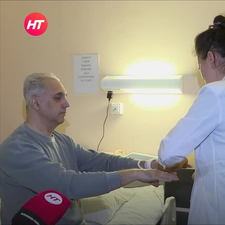Новгородские врачи спасли жизнь 60-летнего мужчины