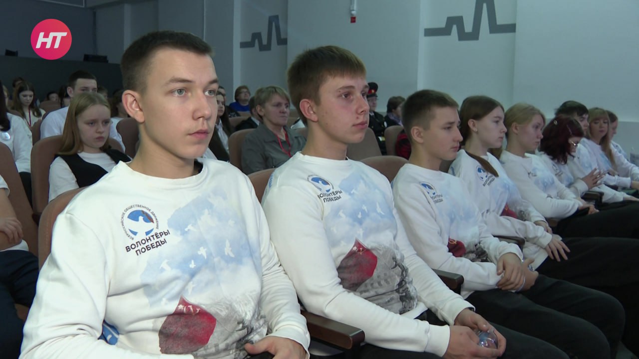 Новгородские Волонтёры Победы подвели итоги работы Новгородские Волонтёры Победы подвели итоги работы