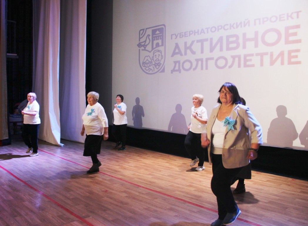 В Пролетарском районном Доме культуры и досуга впервые провели квест-игру для участников проекта «Активное долголетие»