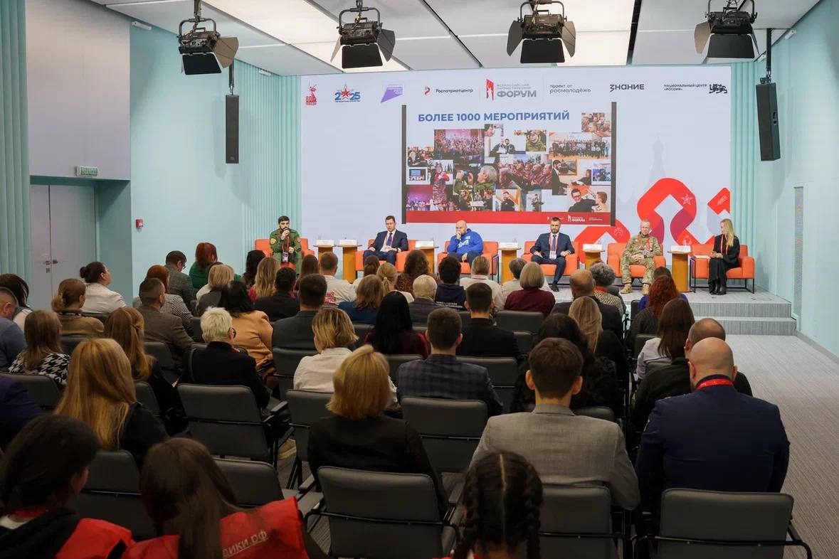 Участники всероссийского патриотического форума лично поблагодарили воинов Участники всероссийского патриотического форума лично поблагодарили воинов