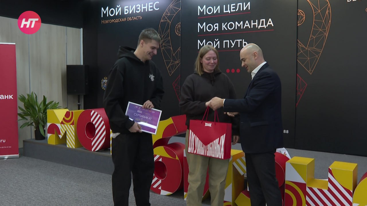 Стал известен победитель проекта «Дело на миллион»