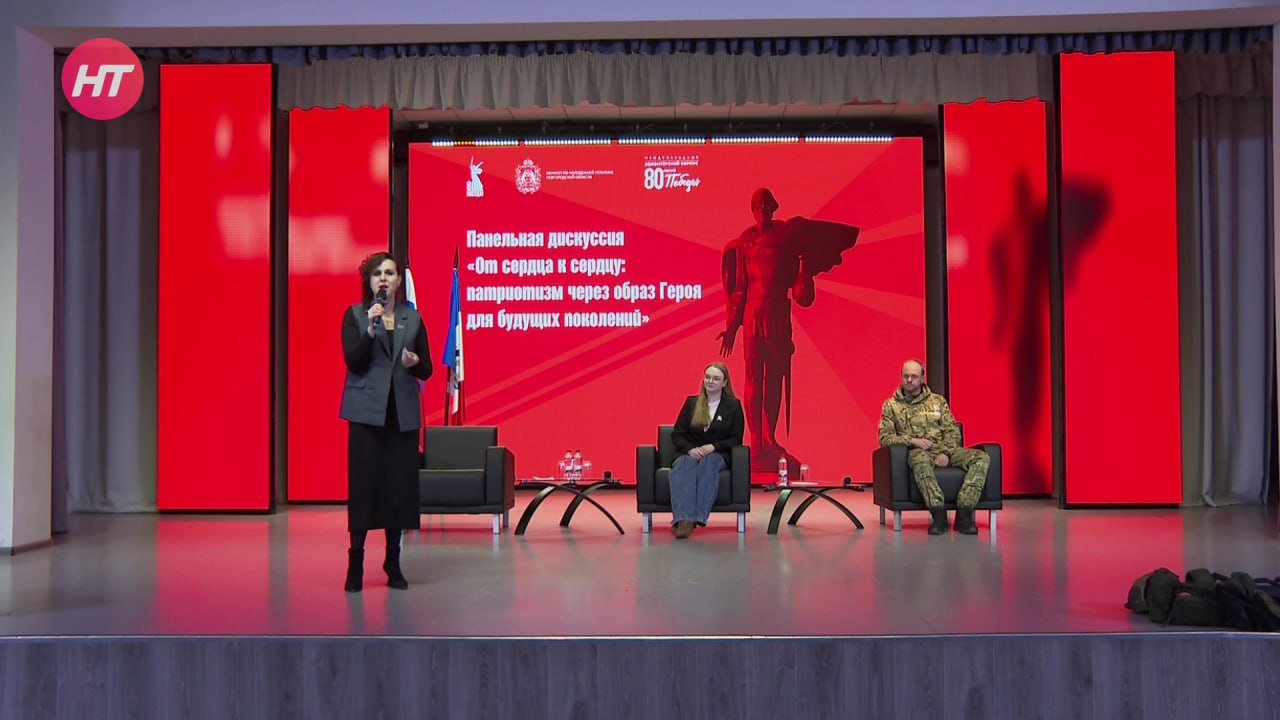 Новгородские Волонтёры Победы подвели итоги работы