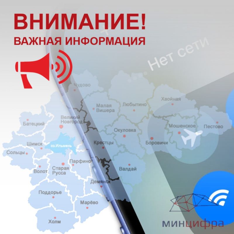 ��������� ����������! � ����� �� ����������� ���������, ��������� ����� ������������ ���������� �������� ������� ������ �� ��������� �������������-�������������������� ���� ��������� � ������������ �� �������� 64...