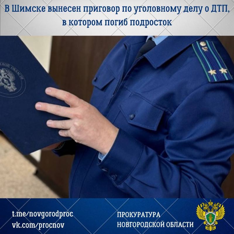 �������� �������� ��� � �������� ������������� ����������� �������� ������ ����� ������������� �������� �� ���������� ���� � ��������� 27-������ ���������� ������������� ������� ����� ������