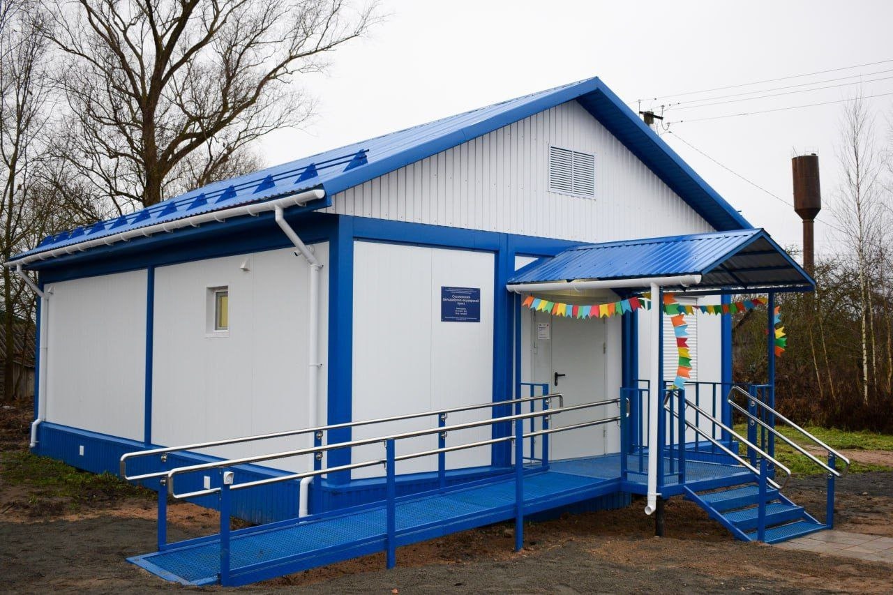 В деревне Сусолово Старорусского округа открыли ФАП В деревне Сусолово Старорусского округа открыли ФАП