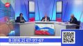 Губернатор Александр Дронов ответил на вопрос жительницы об отключении электроэнергии в регионе