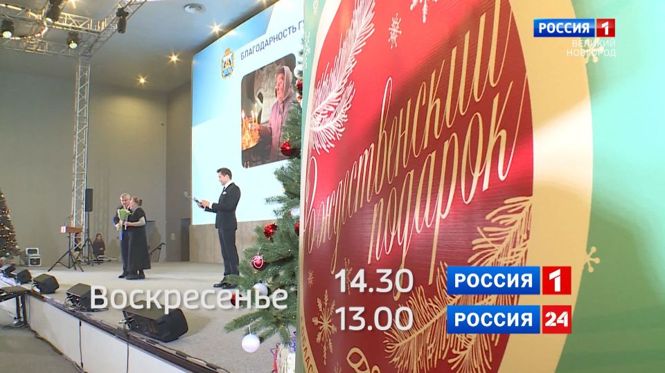 � ��������� ����������� � ���� ������ ����� ������ ��������� "����� �� ������"