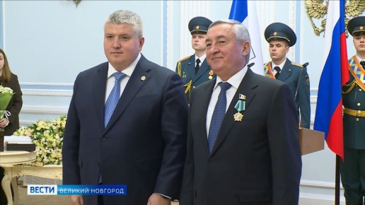 Сегодня в областной филармонии прошла торжественная церемония вручения государственных наград