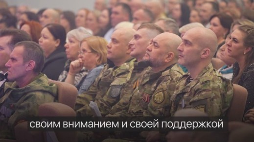 34-й марафон «Рождественский подарок» стартовал в Новгородской области