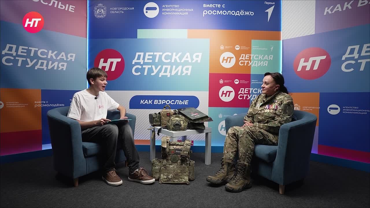 В «Детской студии» про защитников Отечества» показали экипировку бойцов СВО
