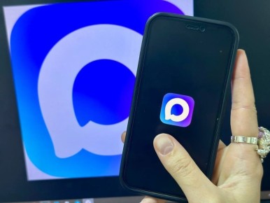 Задать вопрос президенту можно через мессенджер MAX