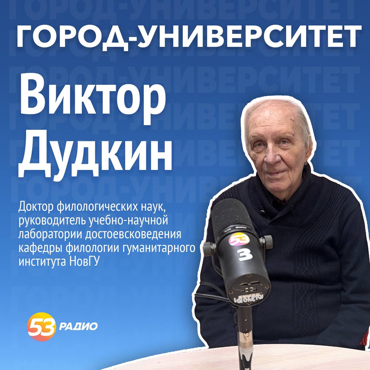 Правда ли, что Достоевский был юмористом?