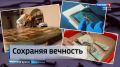 На неделе новгородская реставрационная школа отметила вековой юбилей
