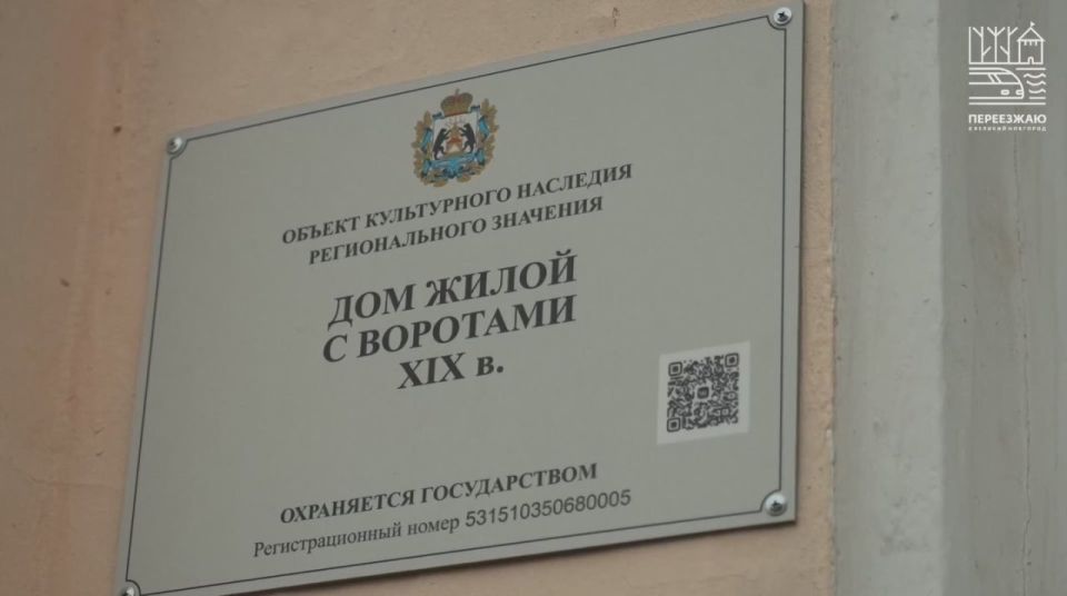 �� ������ � ��������