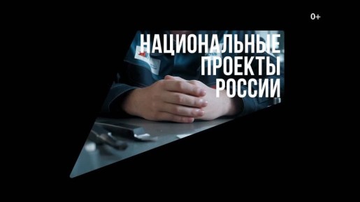 ���������������� � ��� ��������������� ��������� � ���������, ������� �������� ��������� ����� ������������������������ ������������� �� ������� ������������ � ���������� ��������