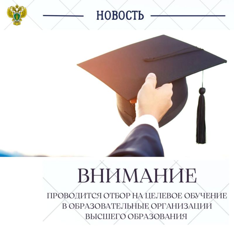 ����������� ������������ ������� ������������ ����� ������� ���������� ��������� ��� ����������� �� ������� �������� � ��������������� ����������� ������� ����������� � 2026 ����